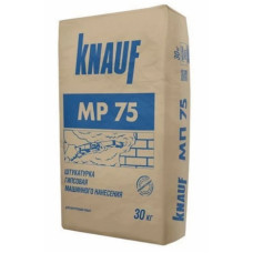 Штукатурка KNAUF "Машинна" МП-75 30кг.