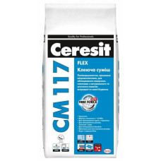 Клей Ceresit CM-117 Для плитки 5кг.
